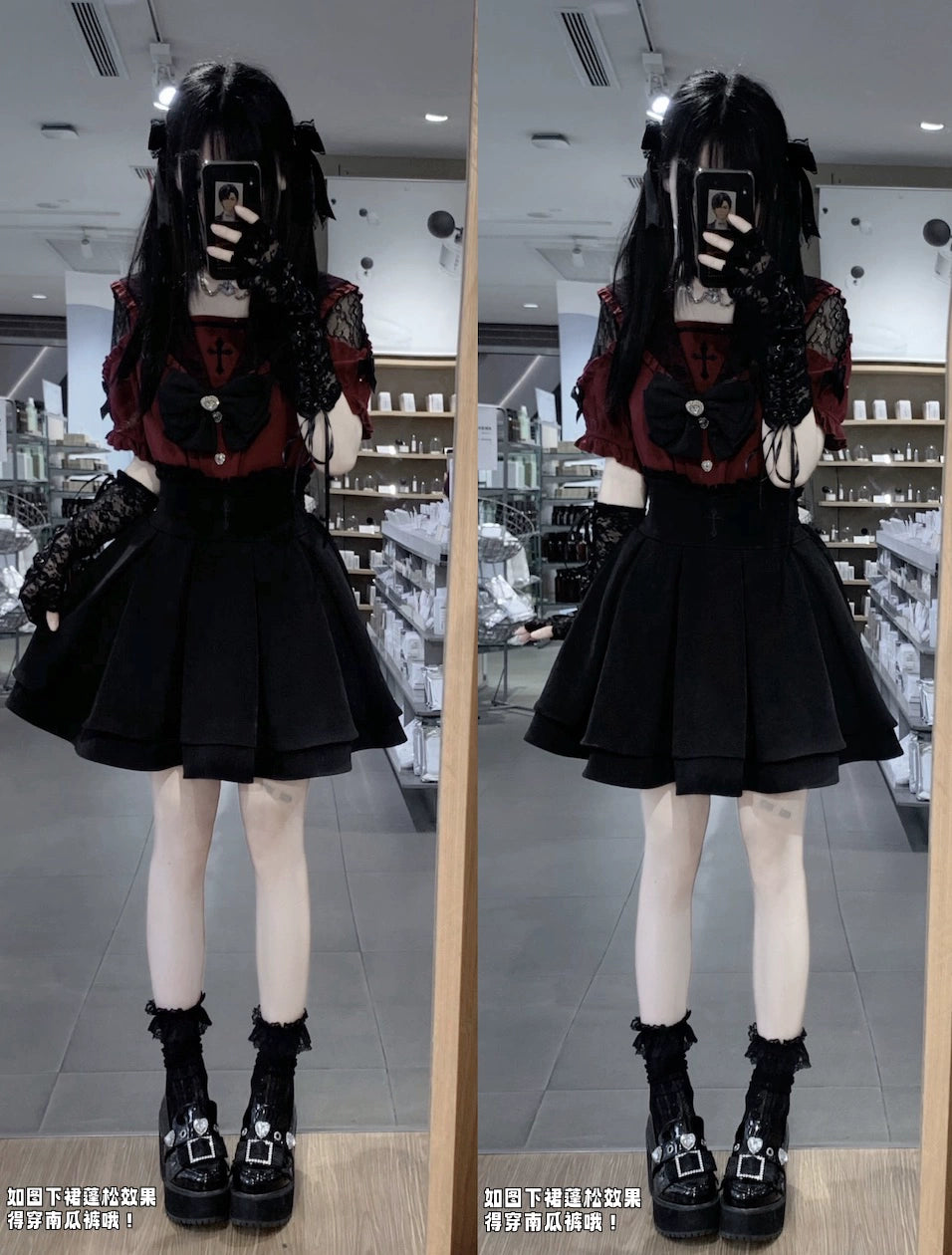 Cross Print Lace Collar Dress MIL0005