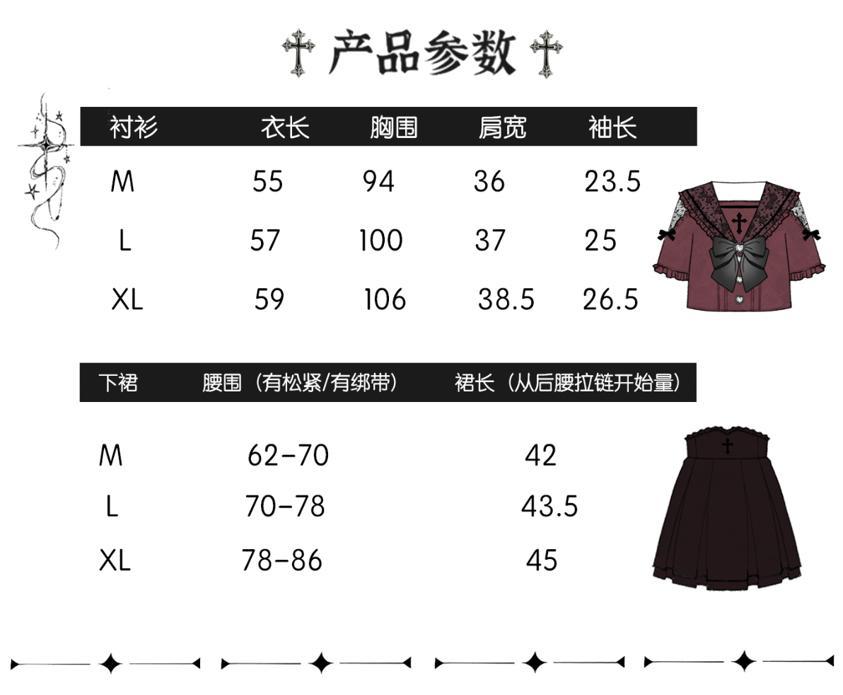 Cross Print Lace Collar Dress MIL0005