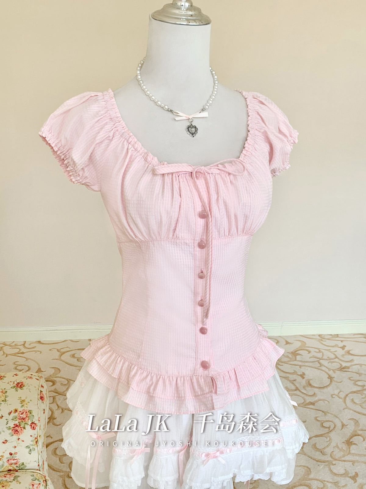 Square Neck Corset Top Tiered Skirt Set LAL0243