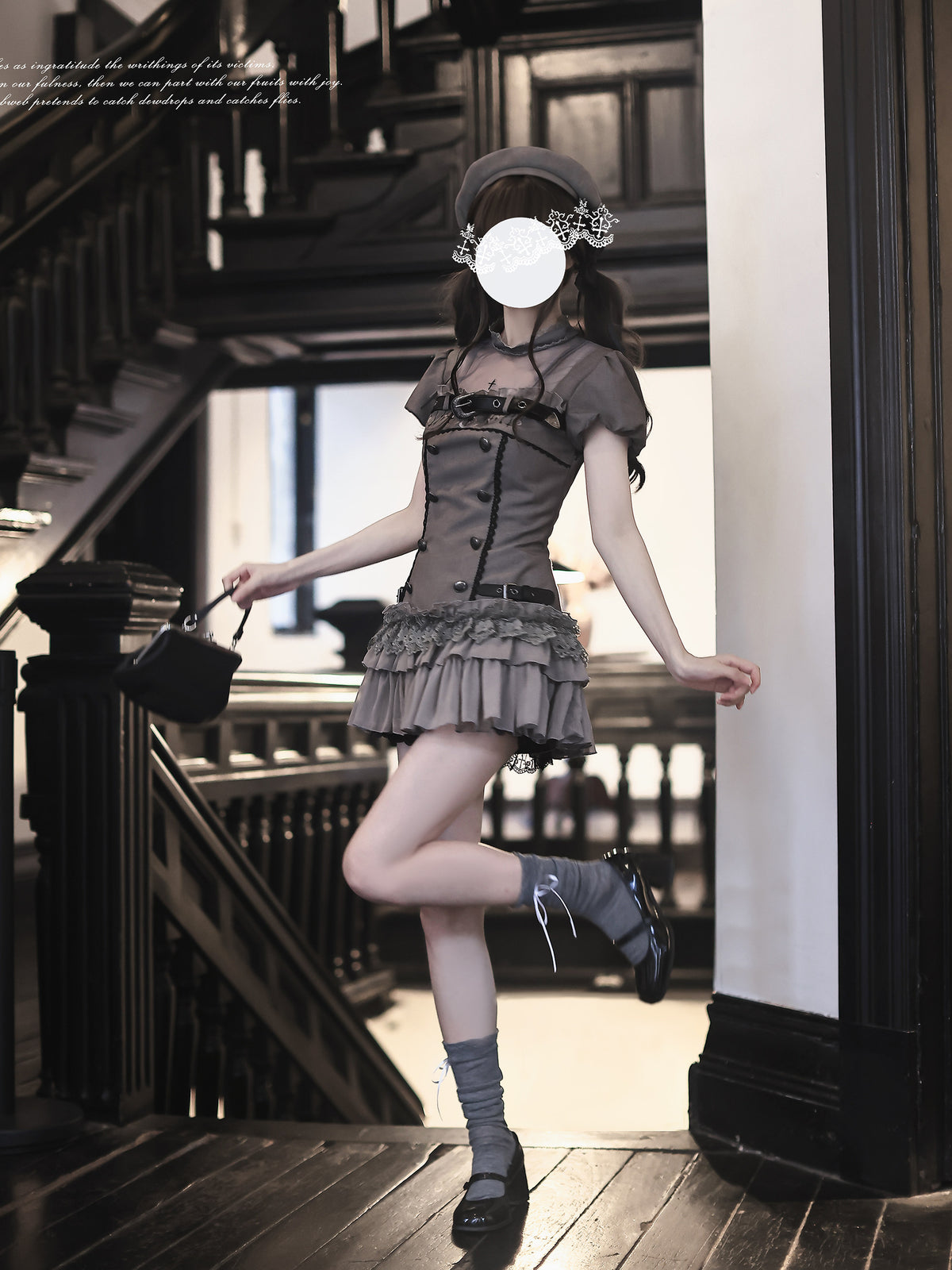 Gothic Lace Belted Ruffle Dress HUT0161
