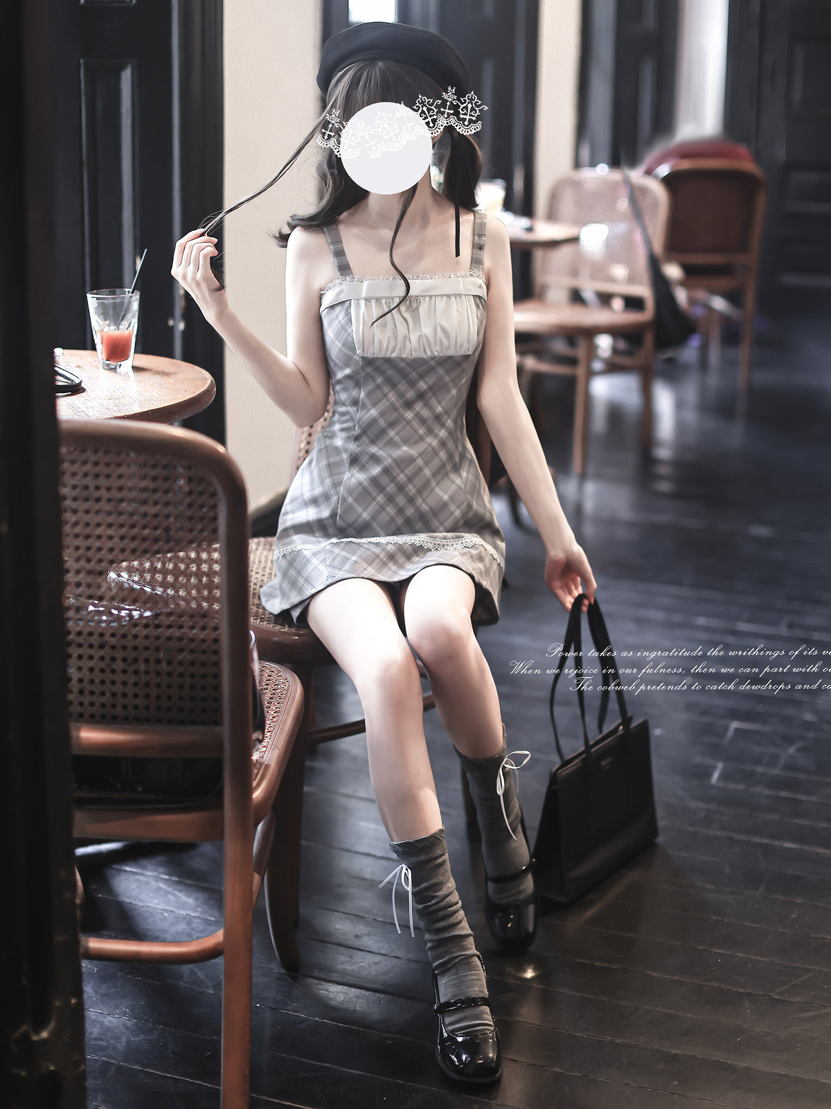 Plaid Cami Dress Cardigan Set HUT0163
