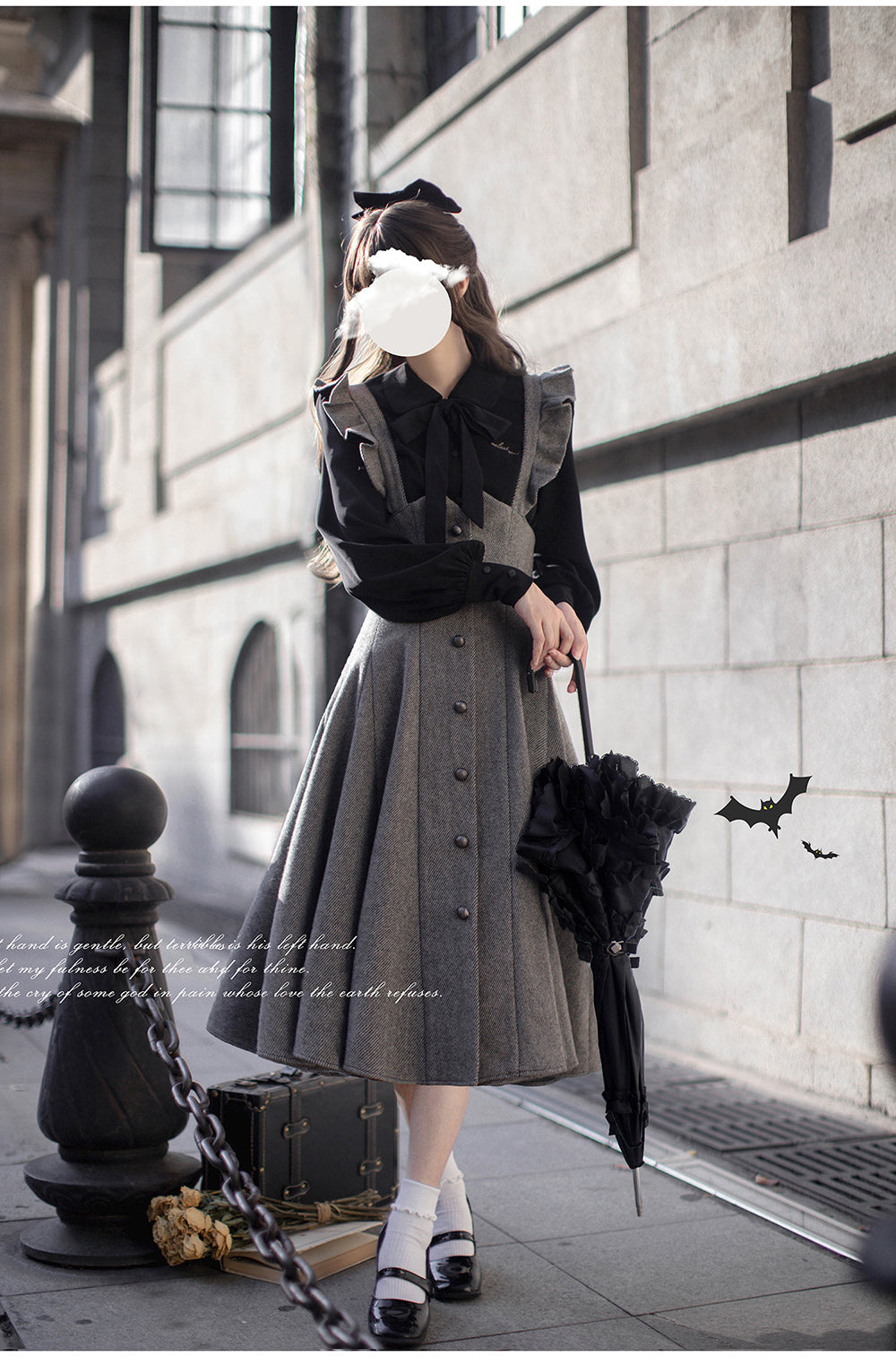 Elegant Gray High Waist Suspender Skirt HUT0034