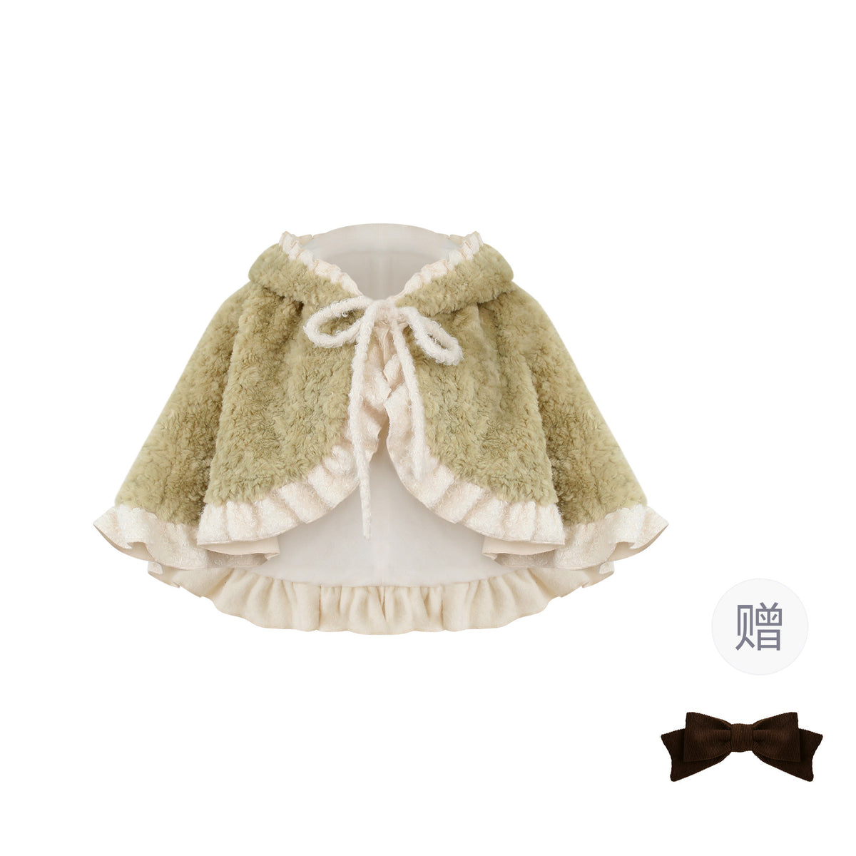 Fluffy Hooded Cape With Kimono Wrap Top SER0167
