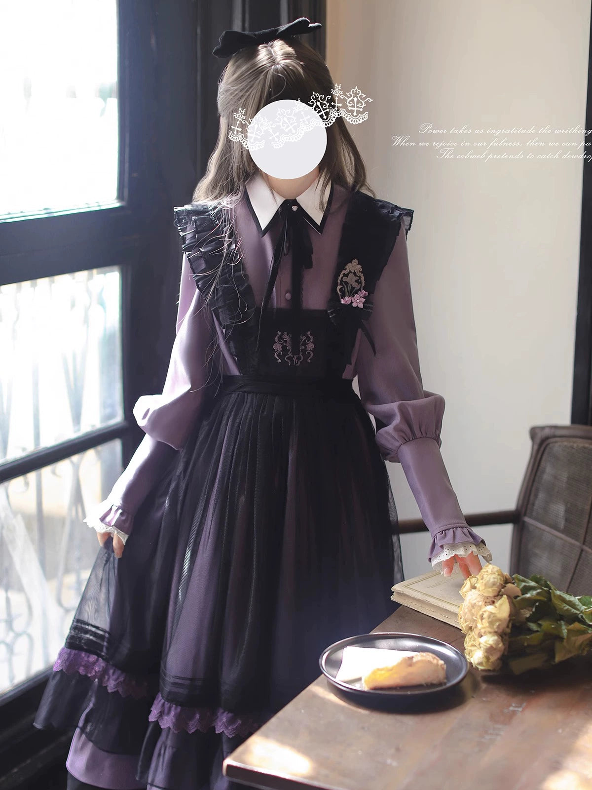 Gray, Purple, and Black Dress with Embroidered Mesh Overskirt Dress HUT0131
