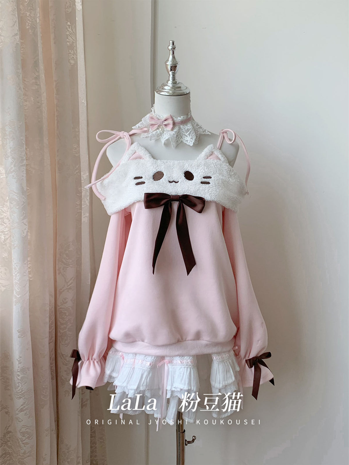 Cat Collar Off-Shoulder Sweatshirt With Tiered Skirt LAL0156