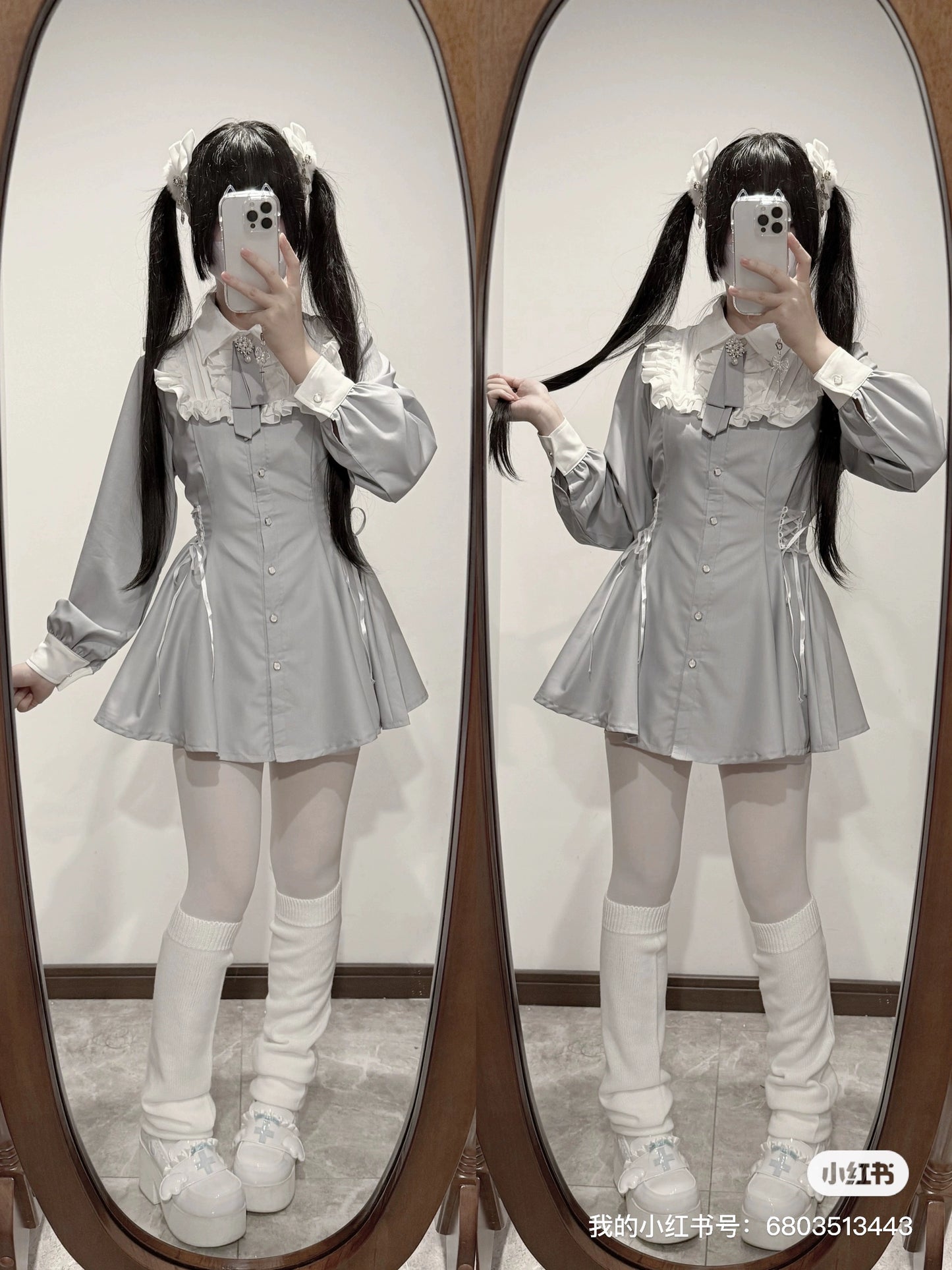 Frill Collar Long Sleeve Mini Dress KAN0009