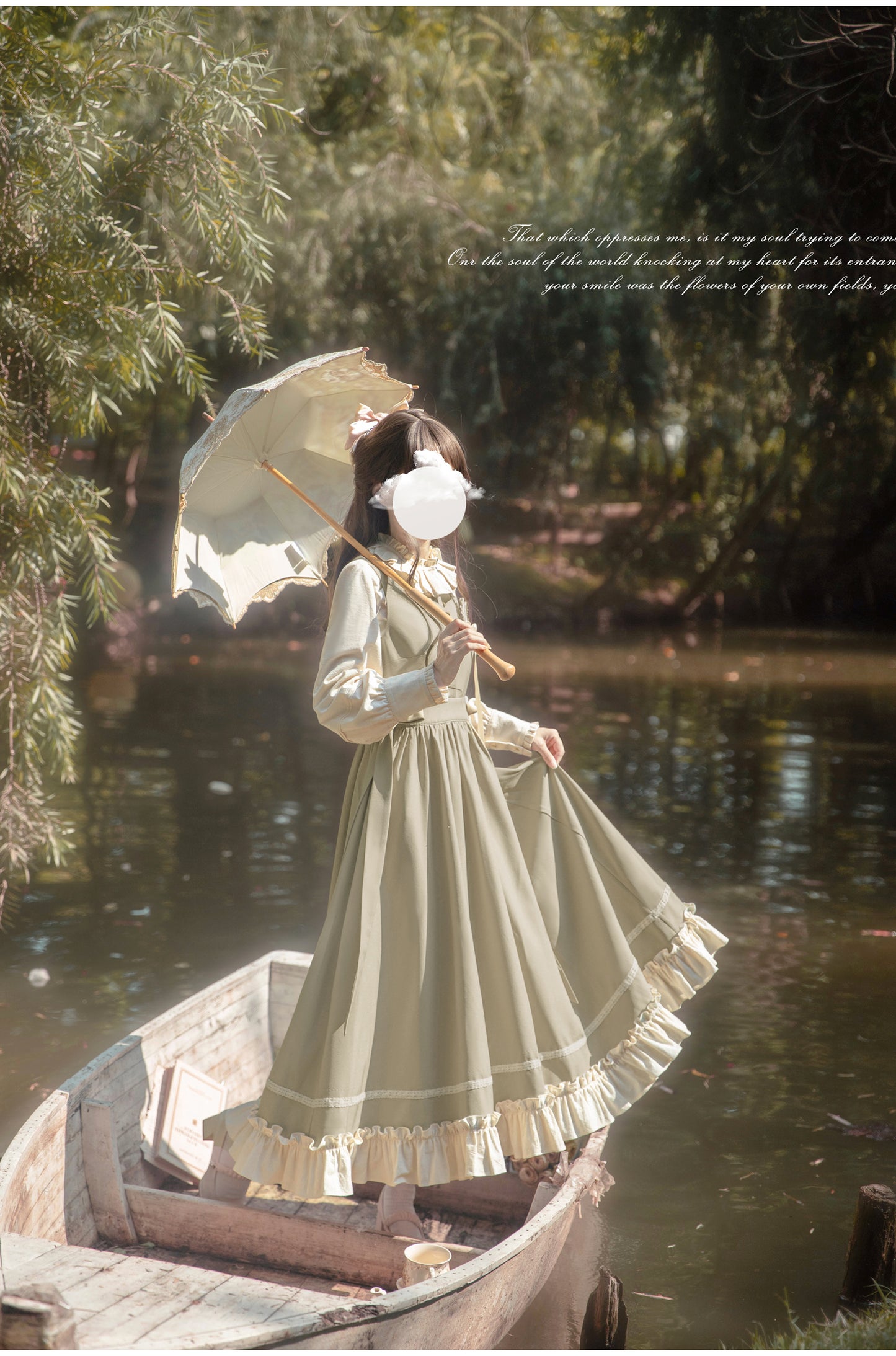 Light Green French Dress HUT0012