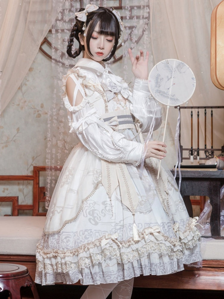 Open Shoulder Chinese Style Cake Dress CAT0010