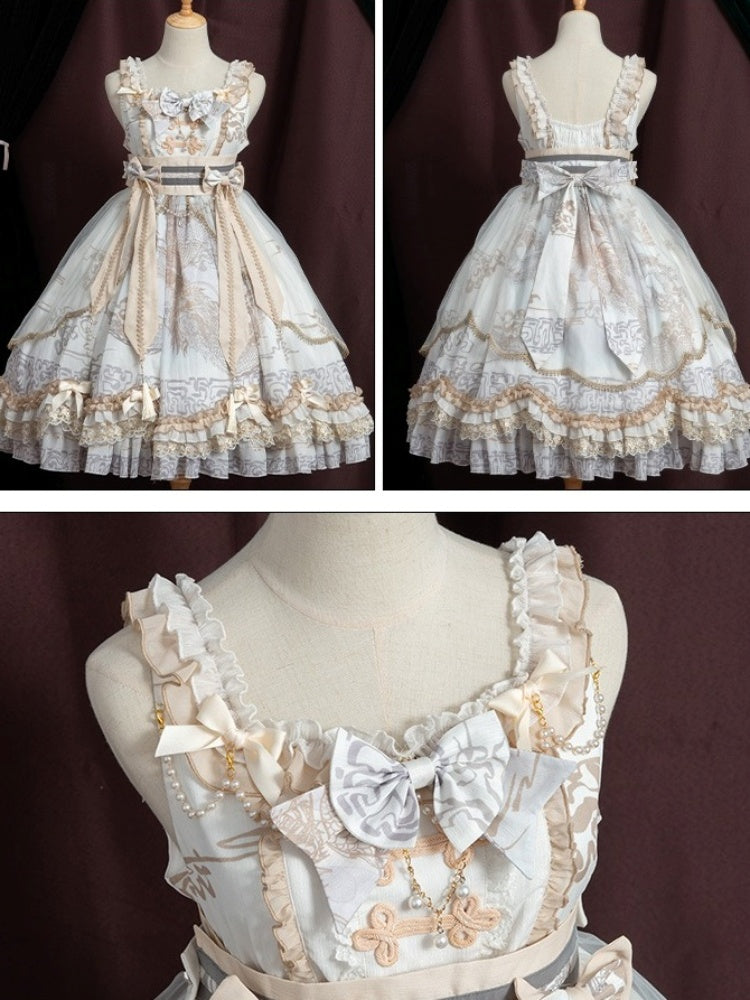 Open Shoulder Chinese Style Cake Dress CAT0010