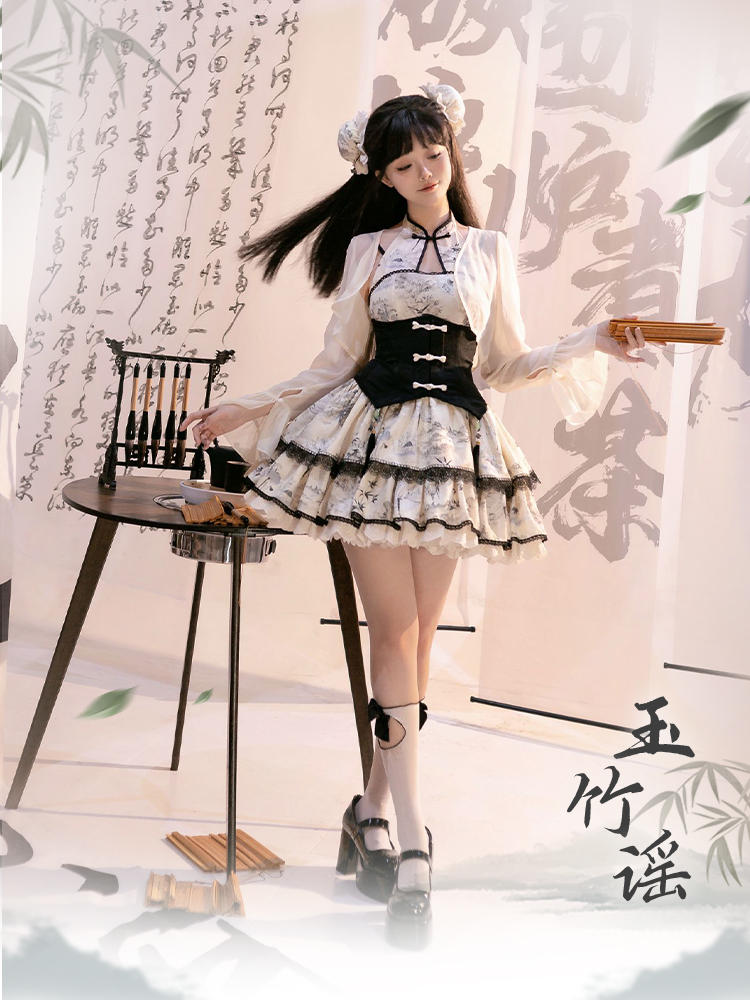 Japanese Pattern Cheongsam Ruffle Lolita Dress SAK0010