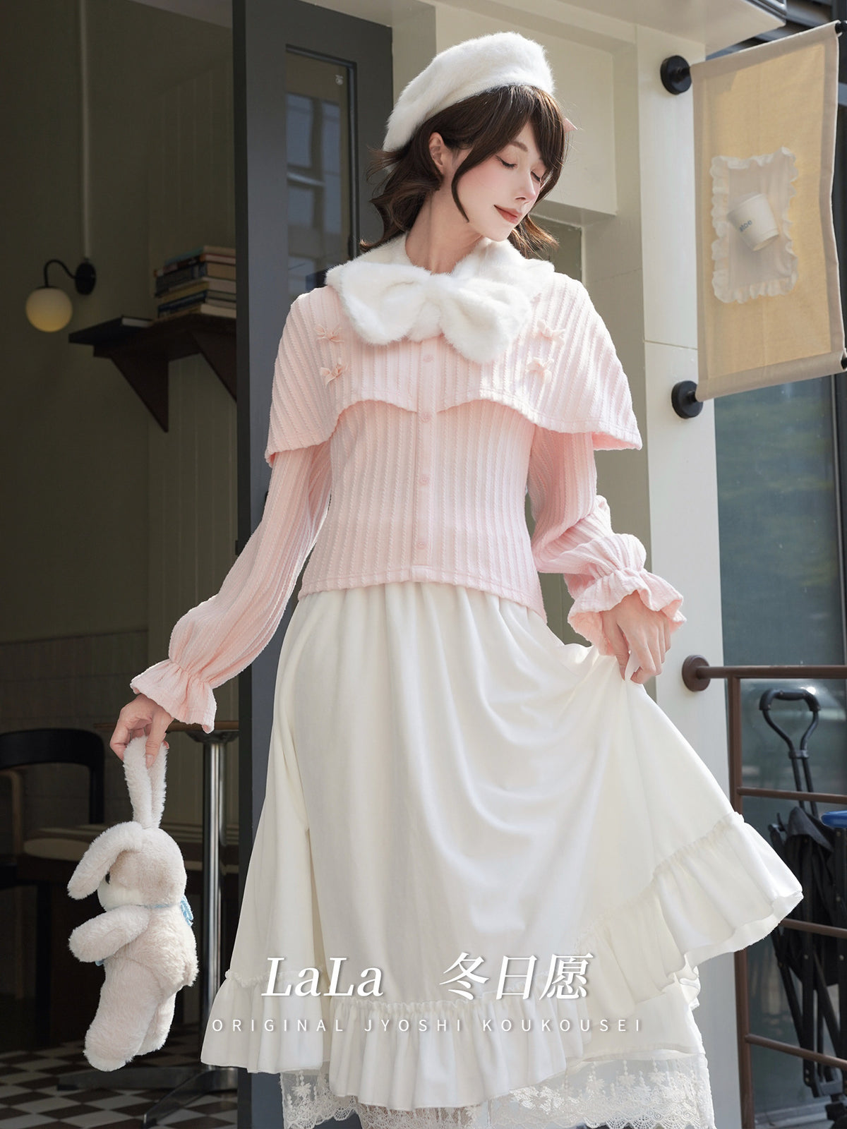 Fur Collar Striped Knit Top With Tiered Skirt LAL0163