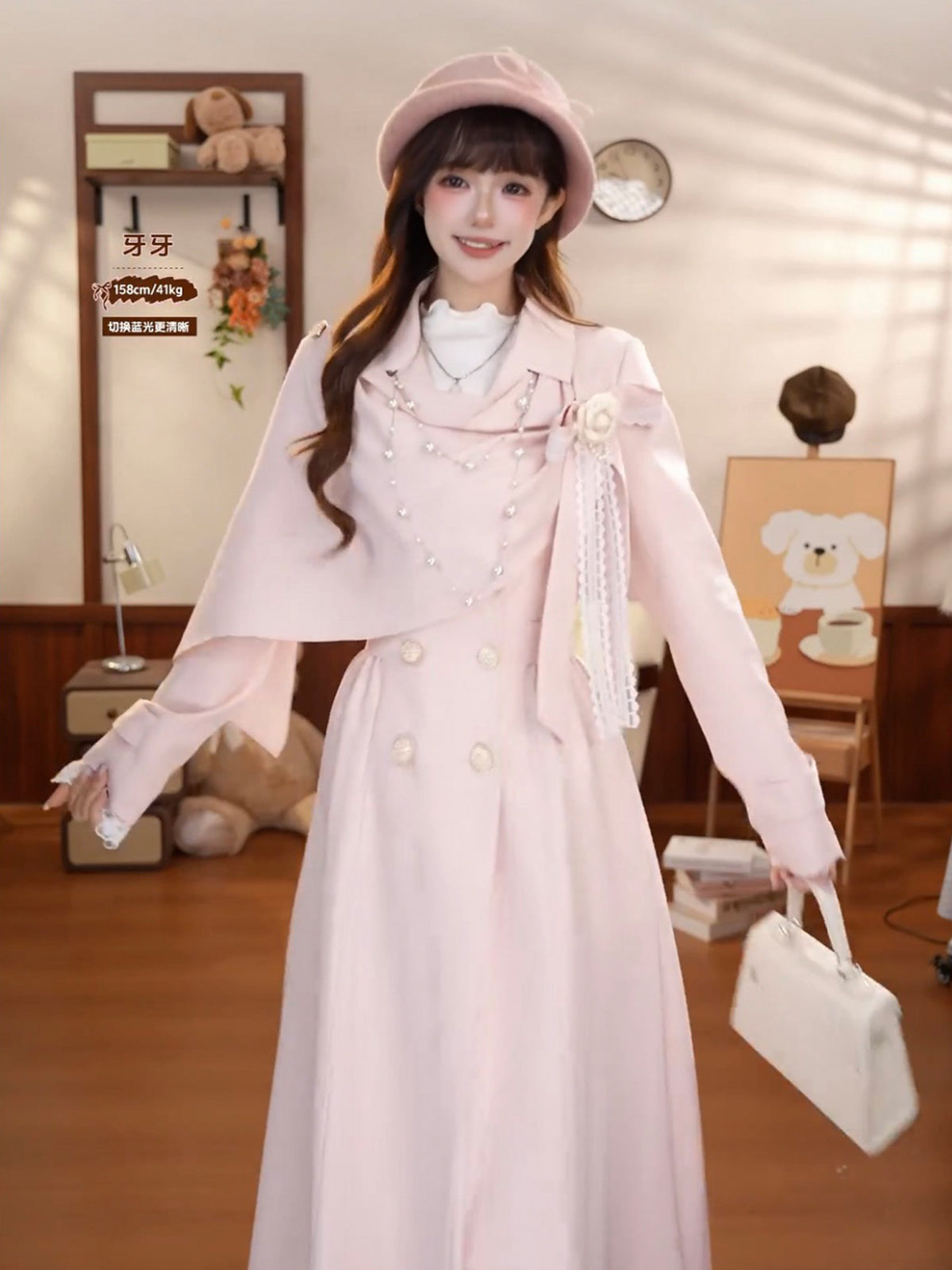 Sweet Shawl Collar Trench Coat Dress BEL0021