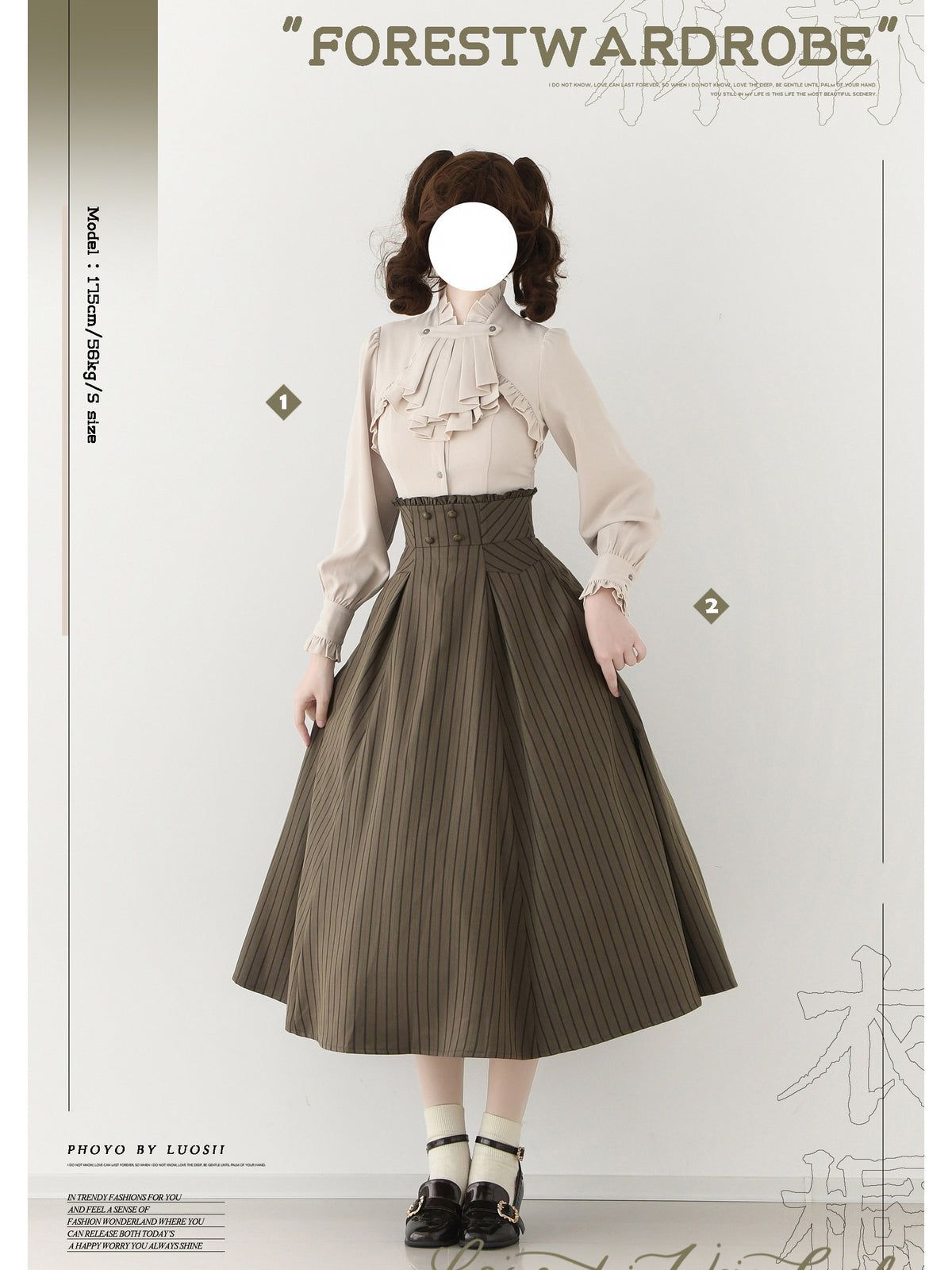 Vintage Pinstripe Pleated Midi Skirt FOR0075