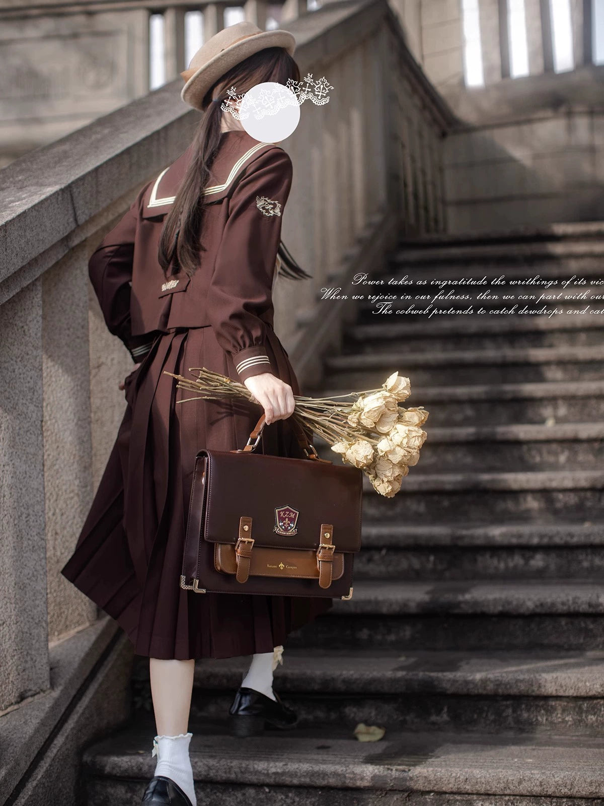 School Uniform Style Brown Two-Piece Set HUT0100