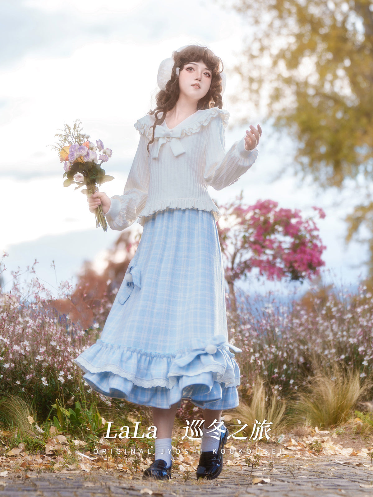 Lace Collar Ribbon Lantern Sleeve Top LAL0161
