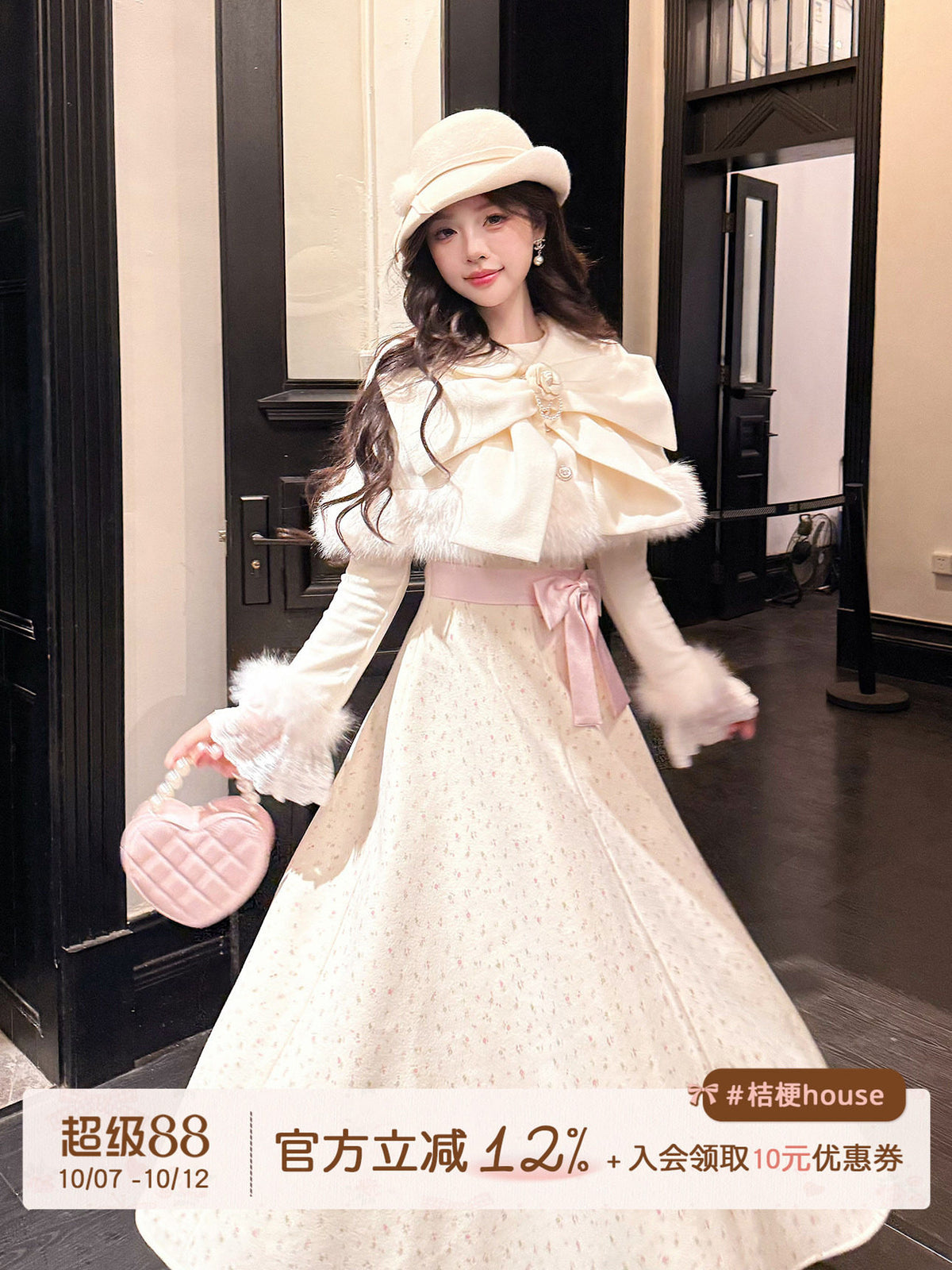 Sweet Bow Fur-Trim Cape Dress Set BEL0024