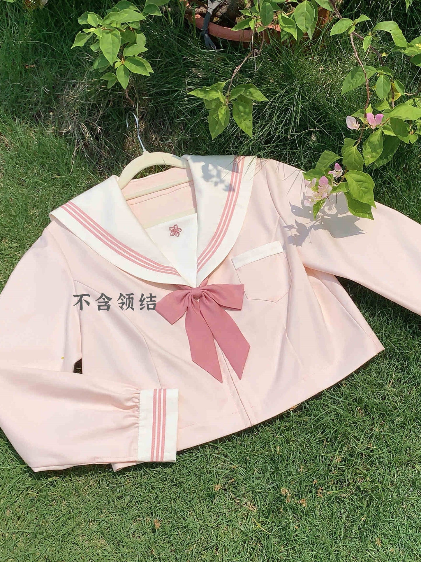 Pink Sailor Uniform Costume HUT0104