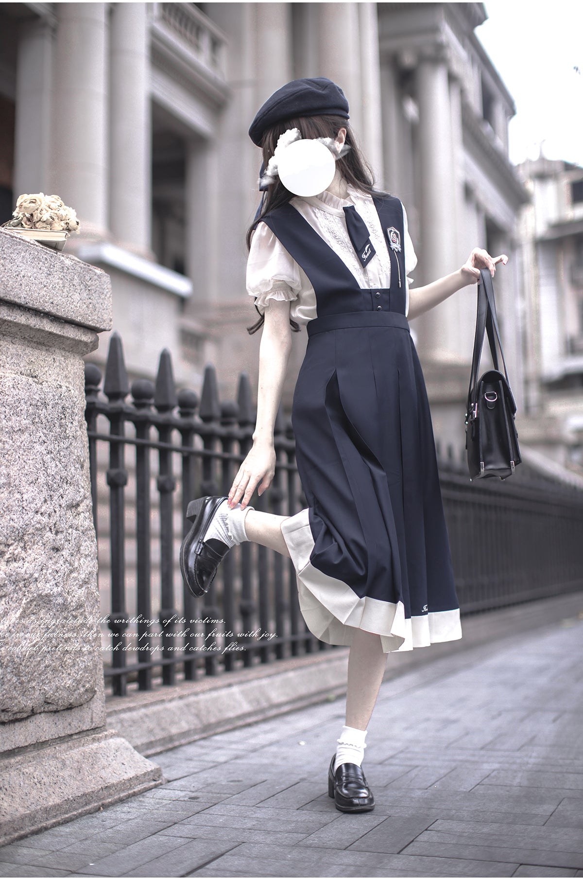 Elegant Puff Sleeve Inner Shirt & Navy Skirt  HUT0094