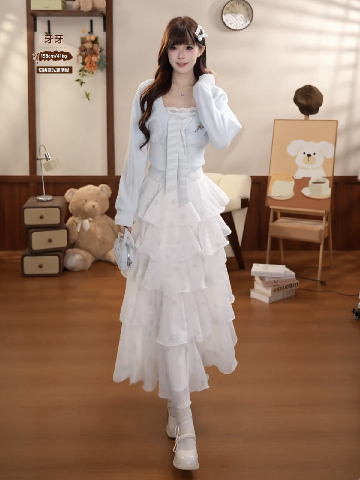 Tiered Ruffle Cami Dress With Cropped Cover-Up Set BEL0047