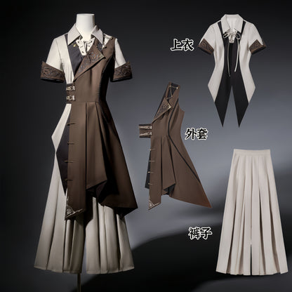 Vintage Medieval Voyage Explorer Jacket Set YOU0296
