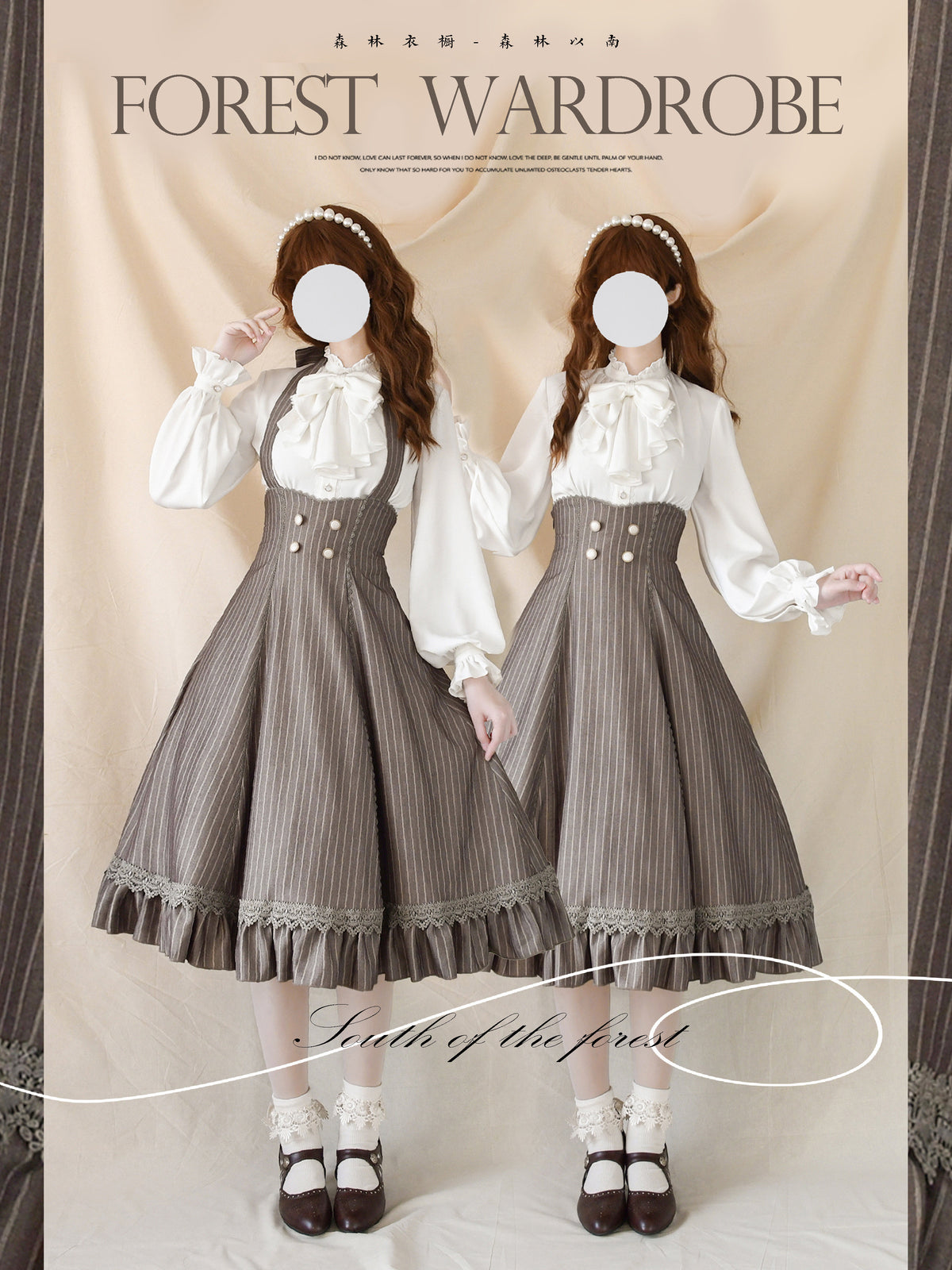 Vintage French Lolita Ruffle Collar Shirt FOR0080