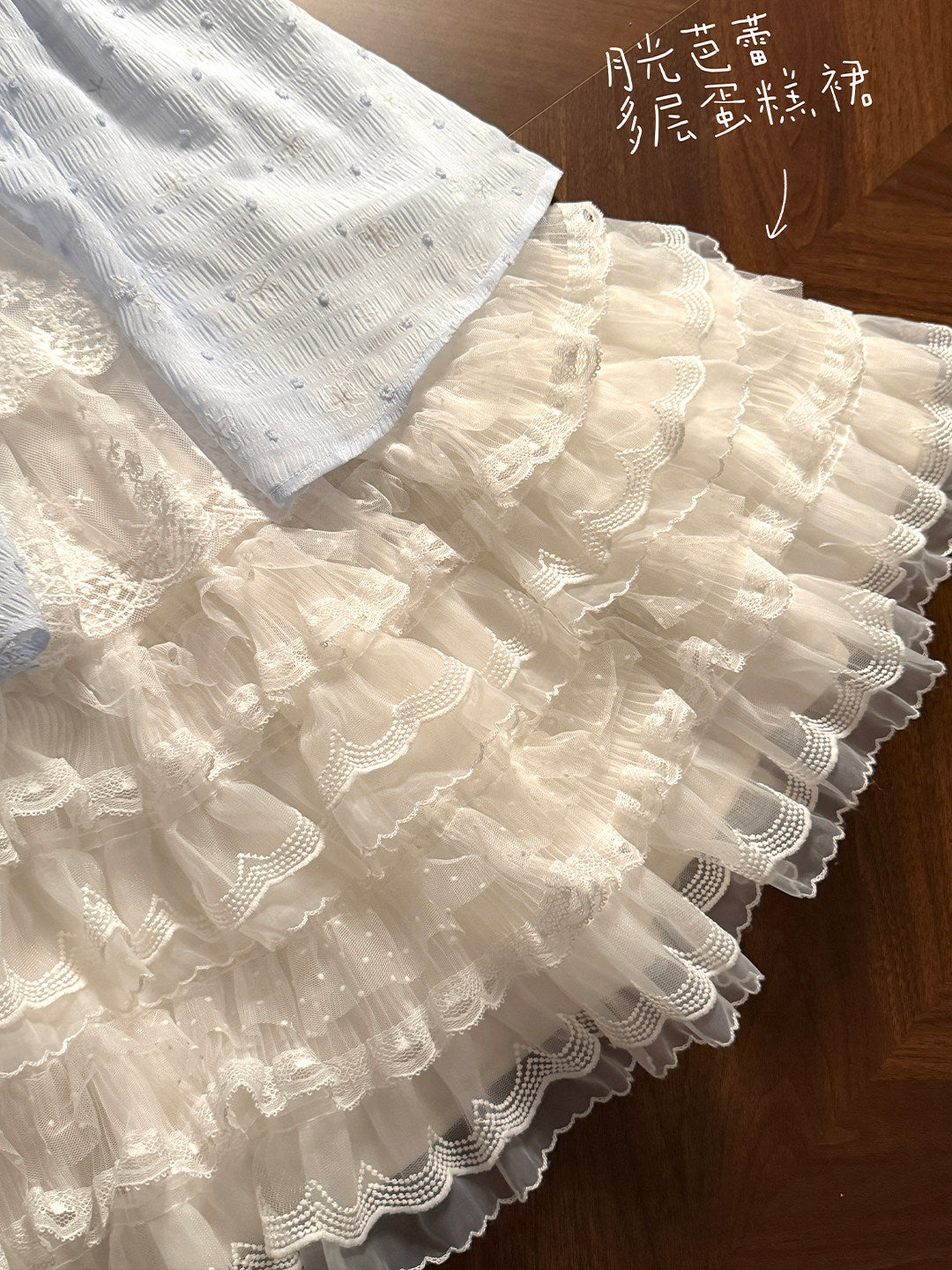 Tiered Lace Ballet Mini Skirt LAL0195