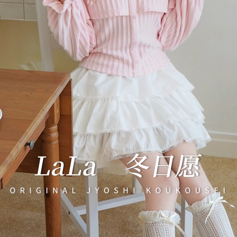 Fur Collar Striped Knit Top With Tiered Skirt LAL0163