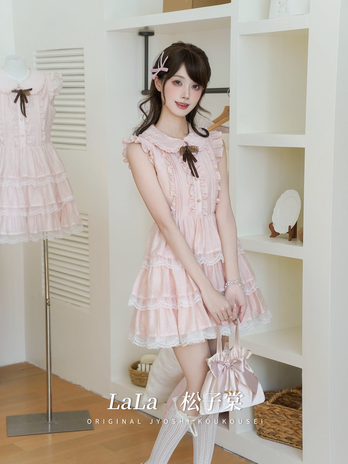 Round Collar Ruffle Tiered Dress LAL0252