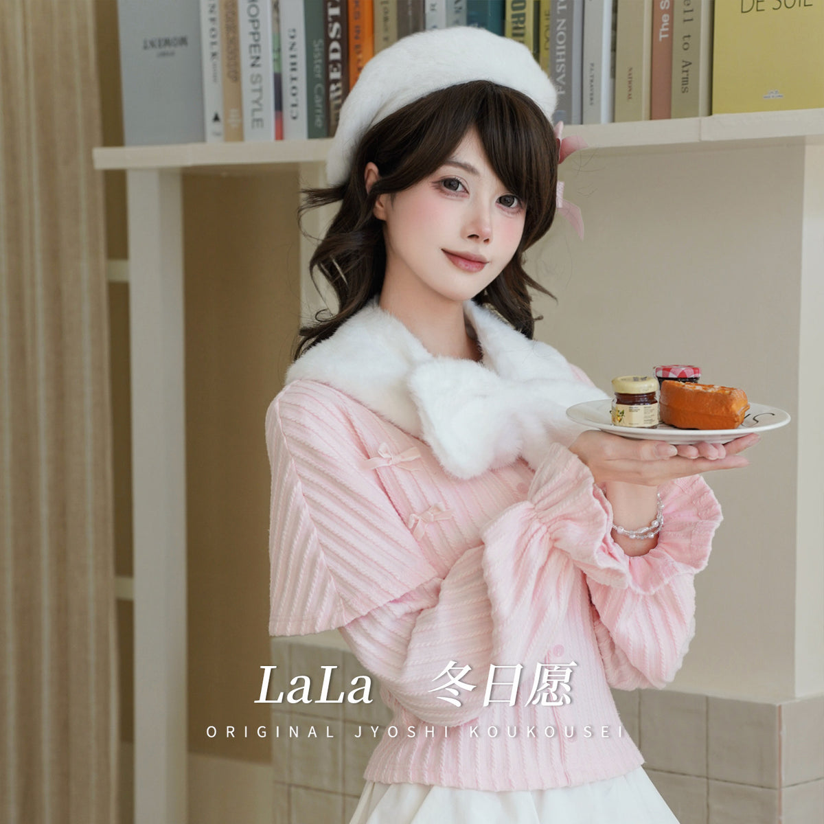 Fur Collar Striped Knit Top With Tiered Skirt LAL0163
