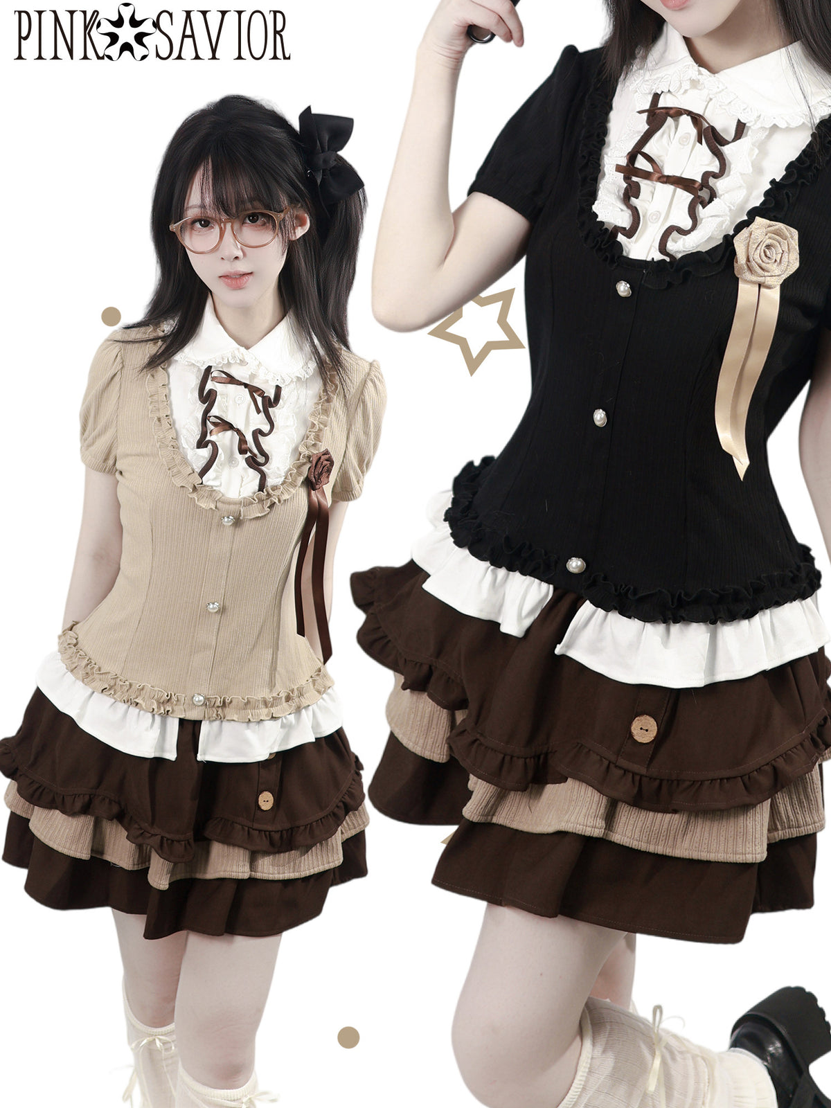 Puff-Sleeve Faux Two-Piece Knit Top And Tiered Skirt Set PIN0024