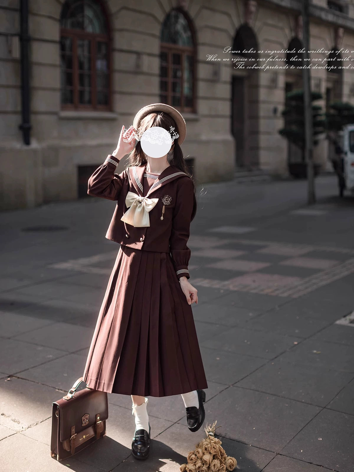 School Uniform Style Brown Two-Piece Set HUT0100