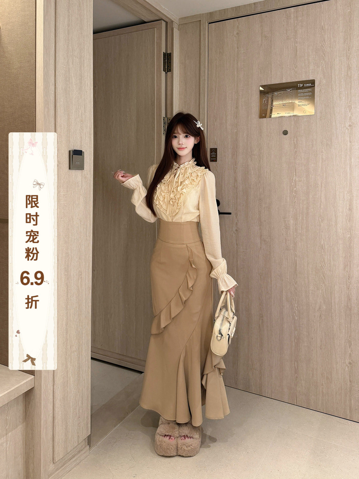 Ruffle Collar Blouse Fishtail Maxi Skirt Set BEL0041
