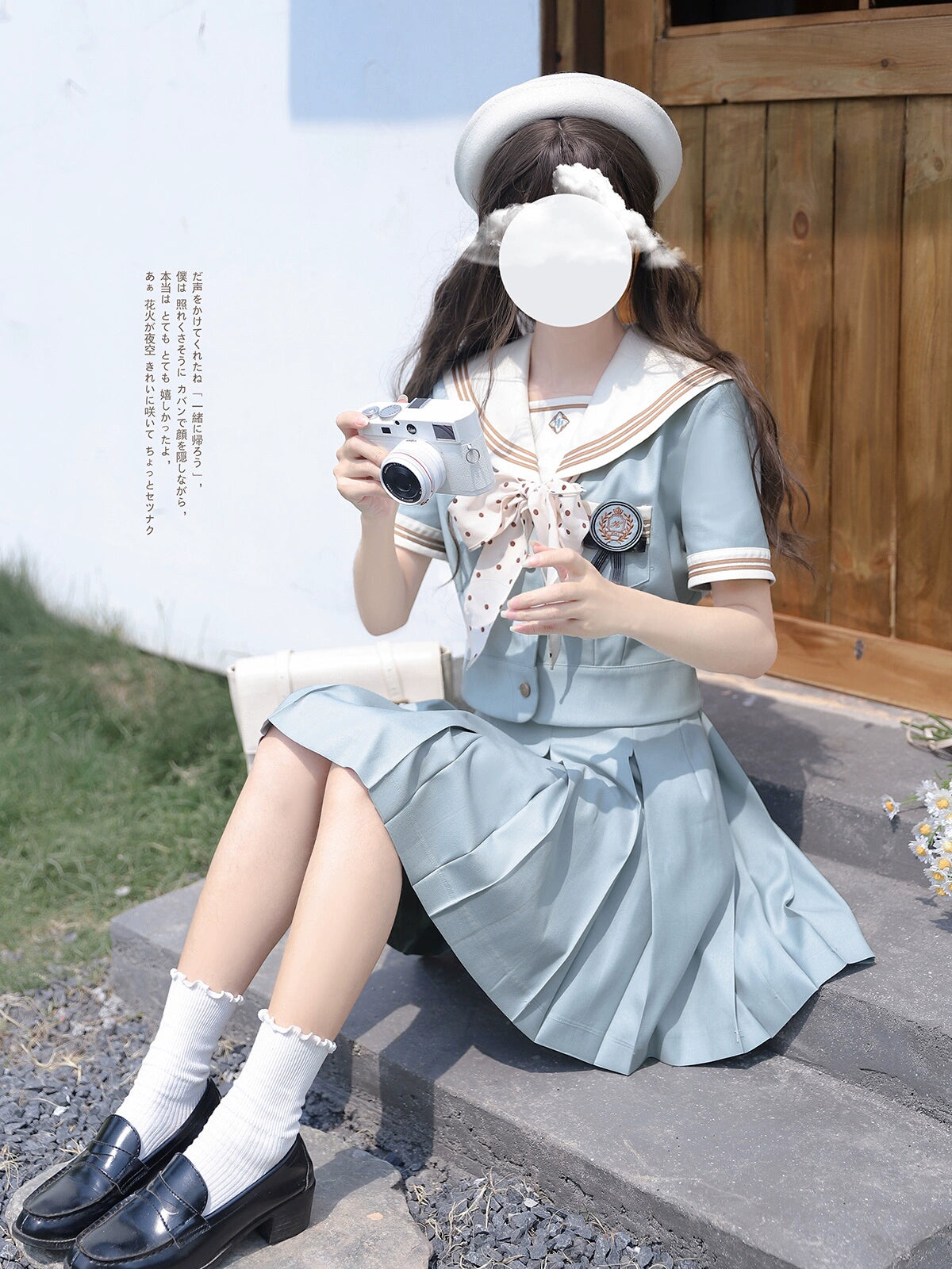 Light blue Sailor Tops & Pleated Skirt HUT0085