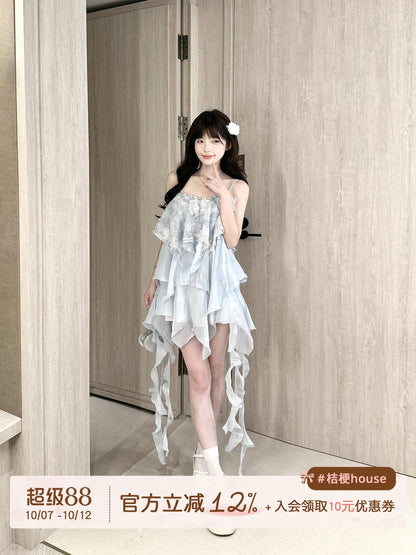 Asymmetric Ruffle Strap Mini Dress BEL0035
