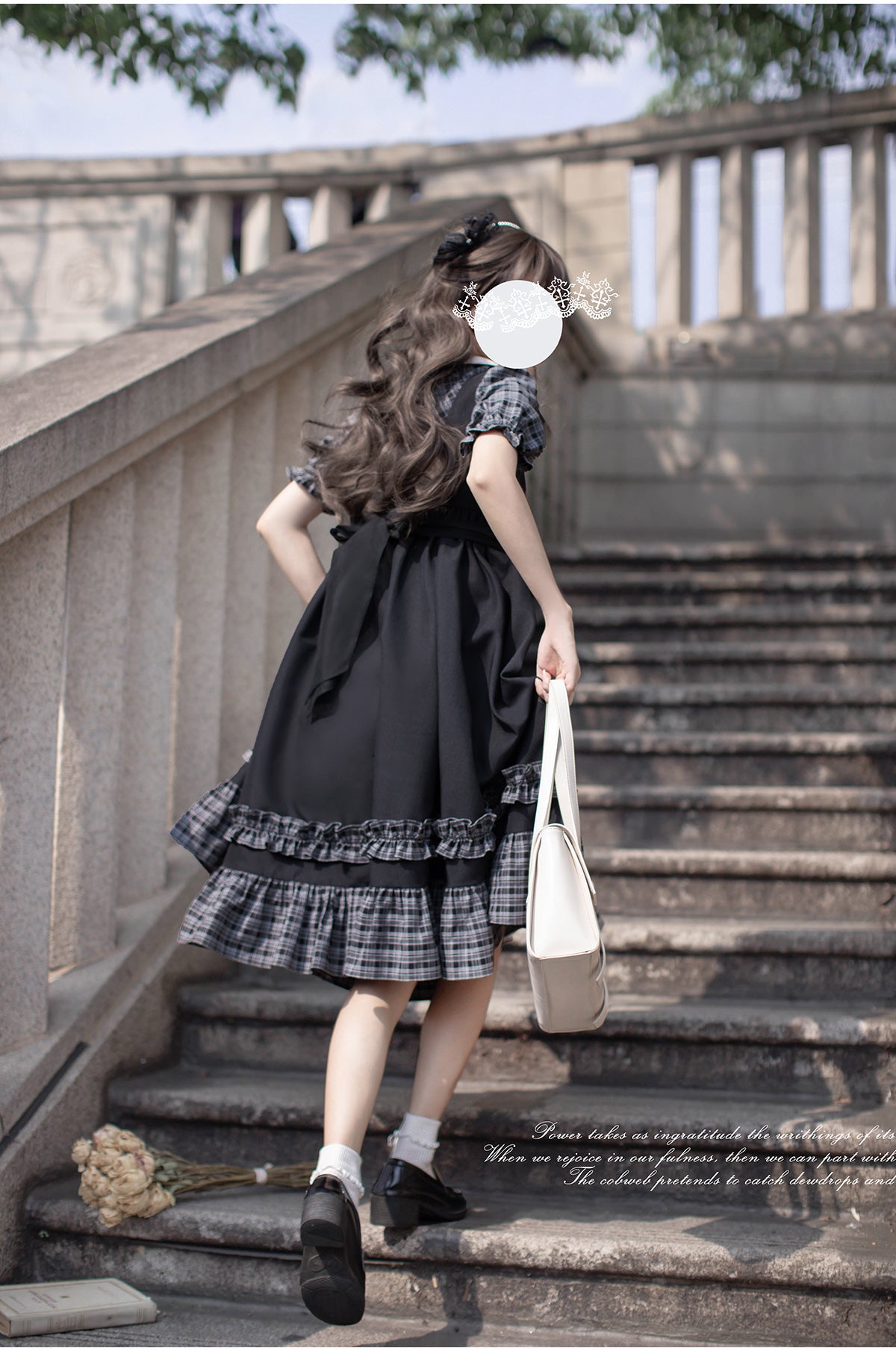 Plaid Doll Collar Shirt & Black Skirt HUT0091