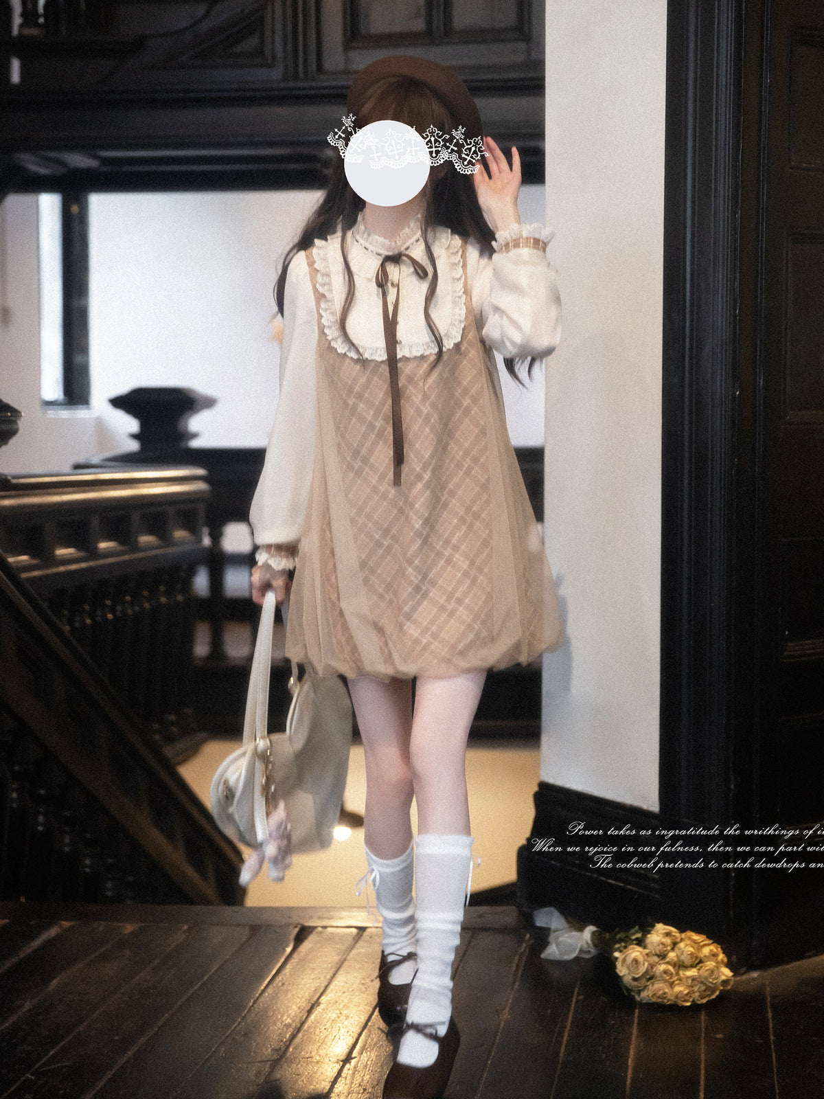 Brown Plaid Pinafore Jumper Dress HUT0165