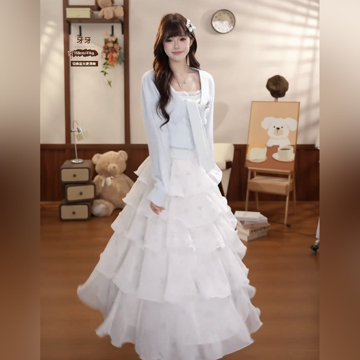 Tiered Ruffle Cami Dress With Cropped Cover-Up Set BEL0047