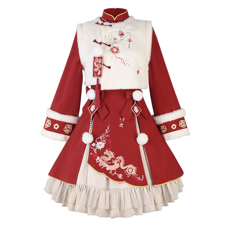 Chinese New Year Embroidered Vest Dress Set YOU0240