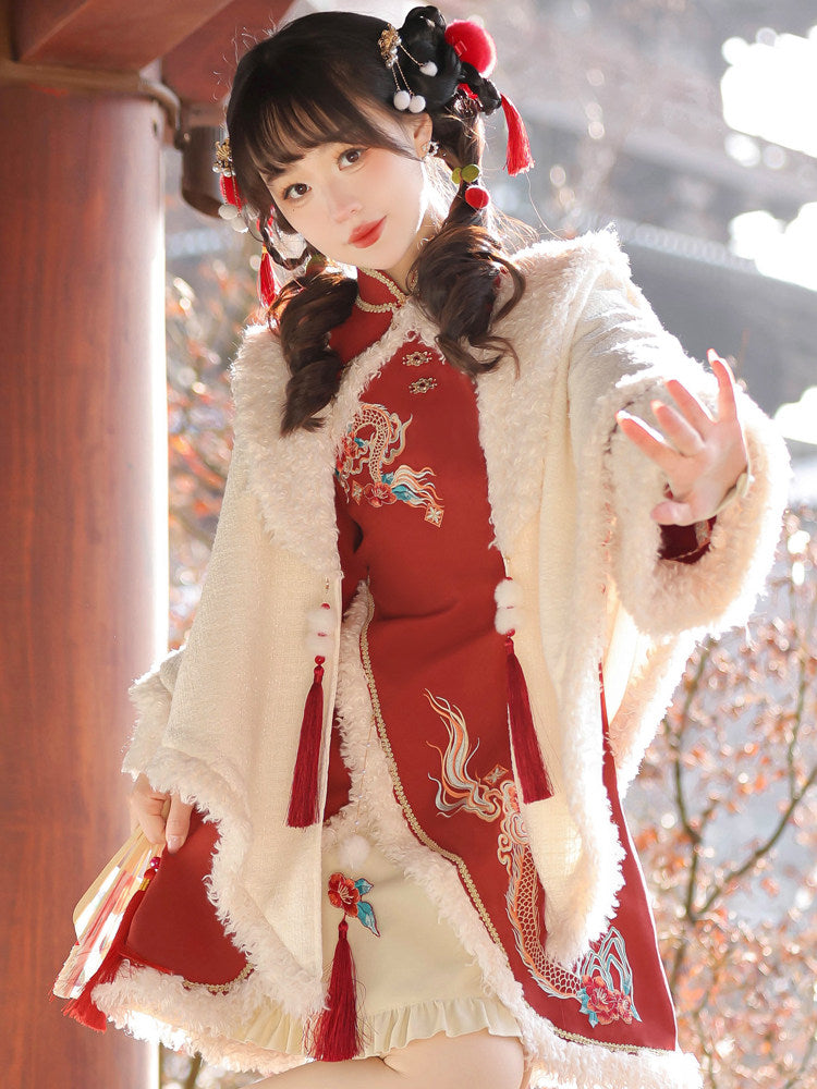 Chinese Style Embroidered Fur Trim Cape Dress Set YOU0238