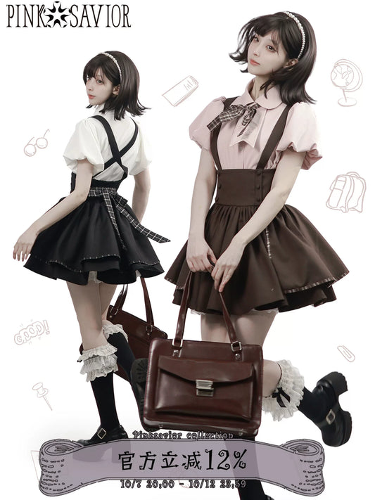 Preppy Embroidered Blouse And Suspender Skirt PIN0047