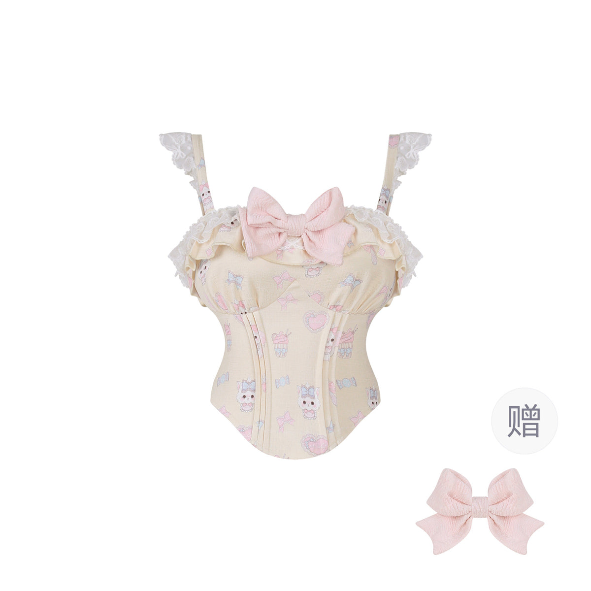 Kitten Embroidered Ruffle Suspender Top SER0166