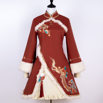 Chinese Style Embroidered Fur Trim Cape Dress Set YOU0238