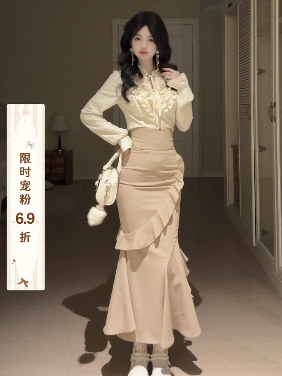 Ruffle Collar Blouse High Waist Mermaid Skirt Set BEL0023