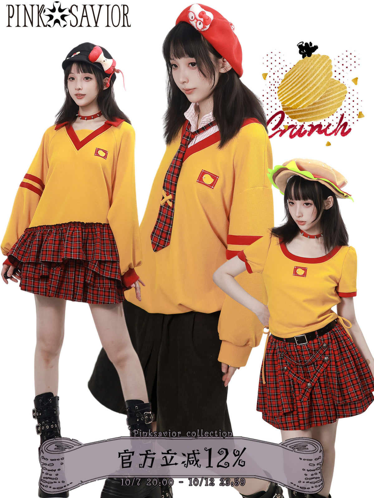 V-Neck Color Block Sweatshirt And Plaid Skirt Set PIN0052
