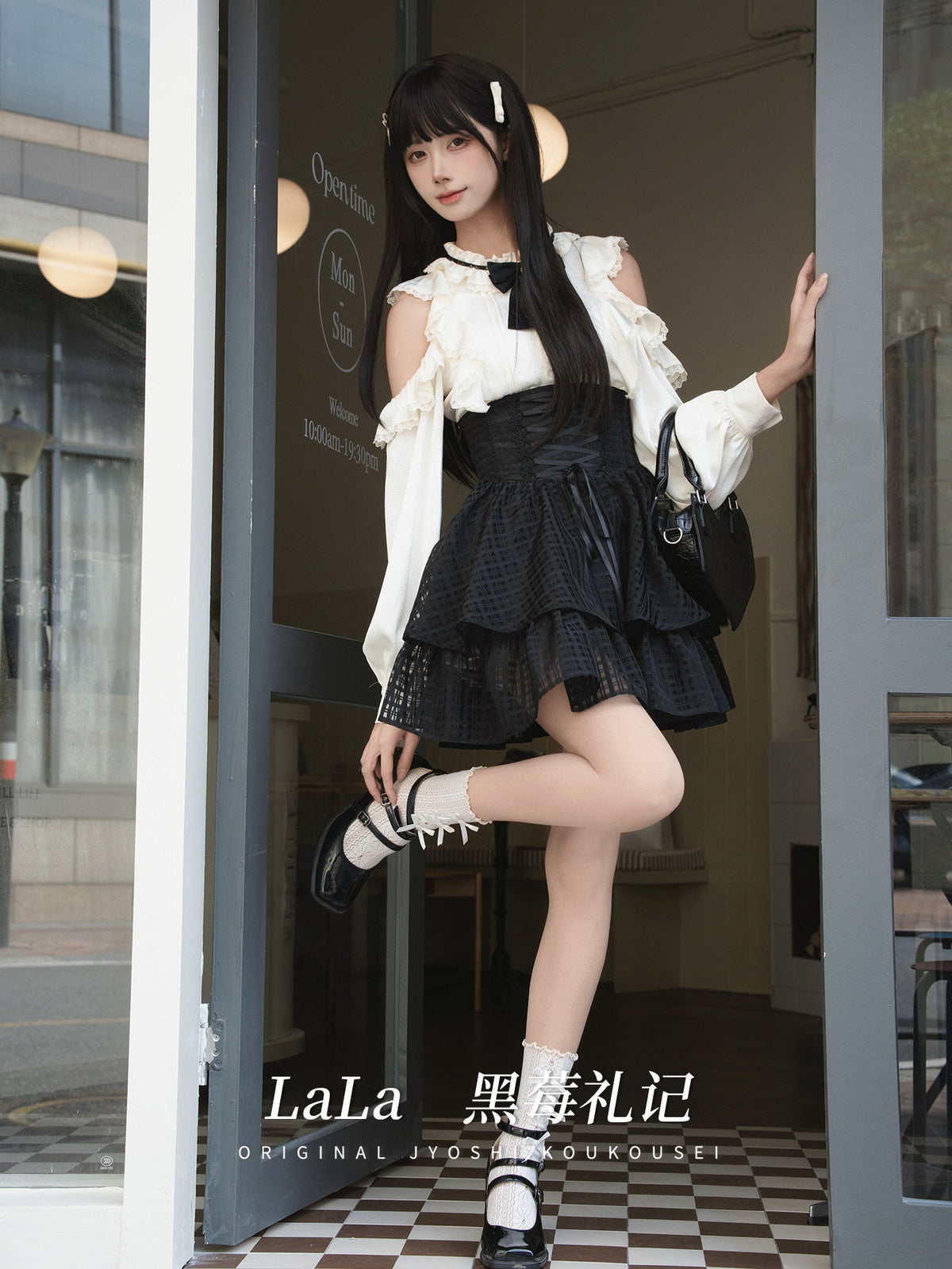 Off Shoulder Bow Blouse With Corset Tiered Skirt LAL0164