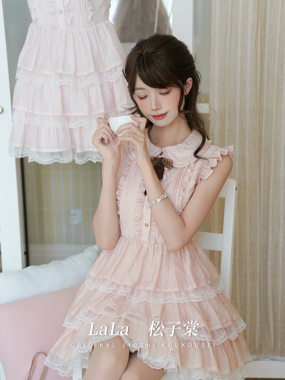 Round Collar Ruffle Tiered Dress LAL0252
