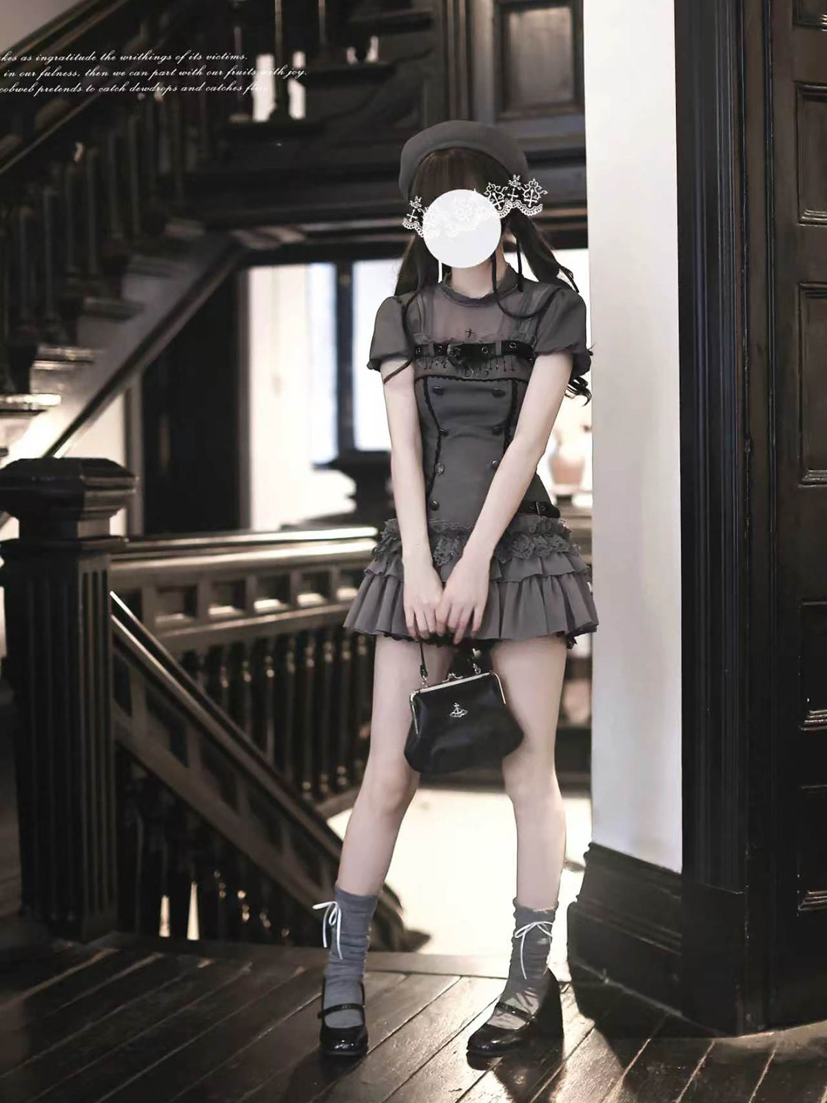 Gothic Lace Belted Ruffle Dress HUT0161