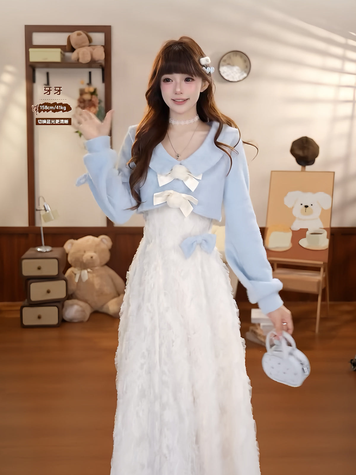 Ribbon Bow Knit Cardigan Lace Dress Set BEL0020