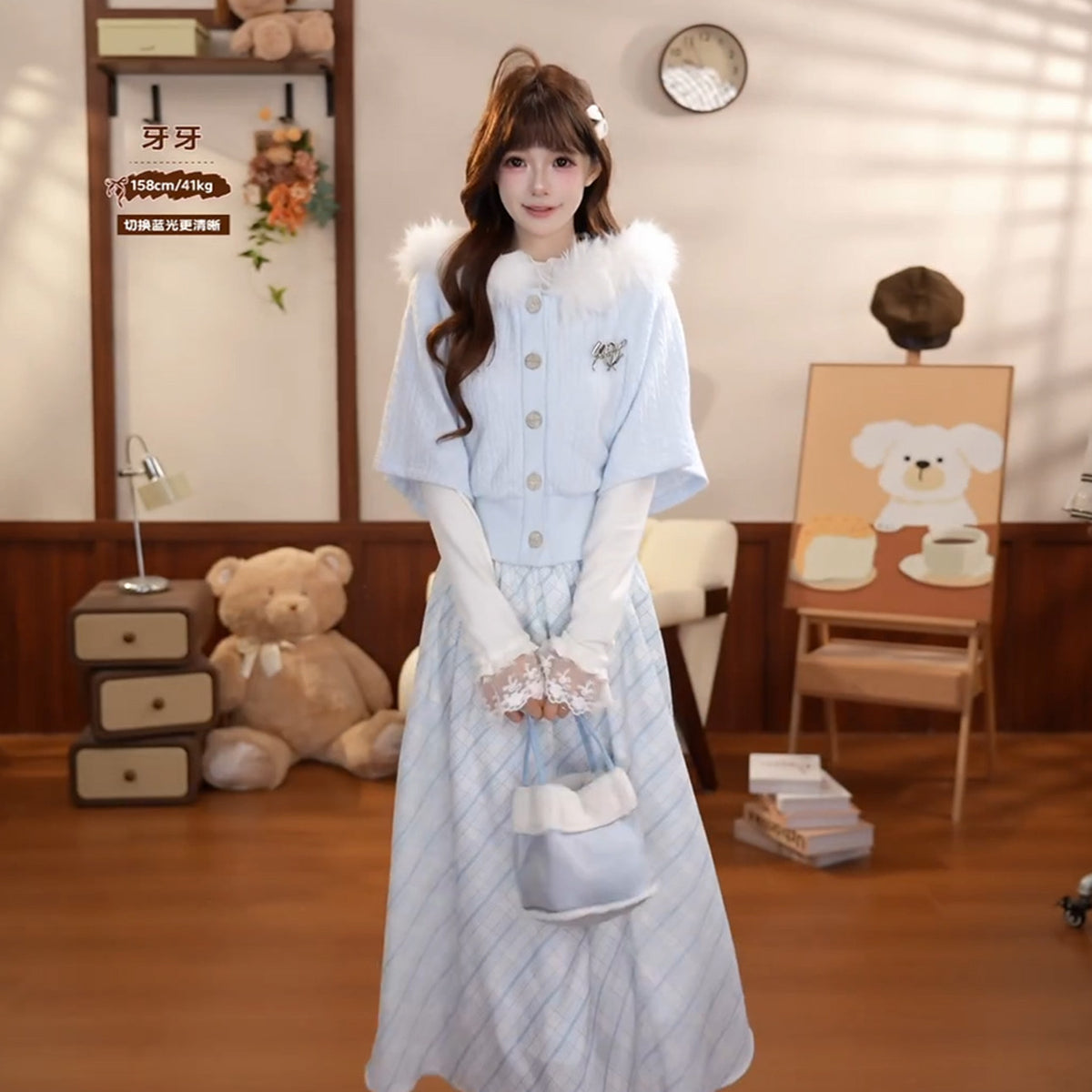 Fluffy Collar Knit Cardigan And Plaid Skirt Set BEL0045