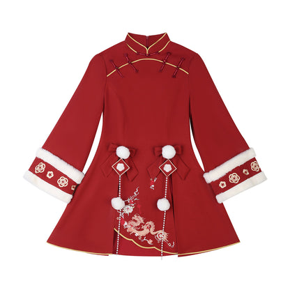 Chinese New Year Embroidered Vest Dress Set YOU0240